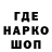КЕТАМИН VHQ honorply 2019