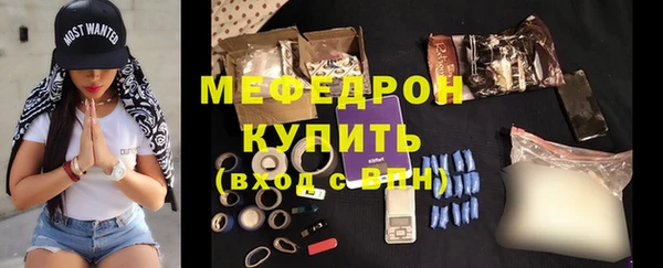 гашишное масло Козловка