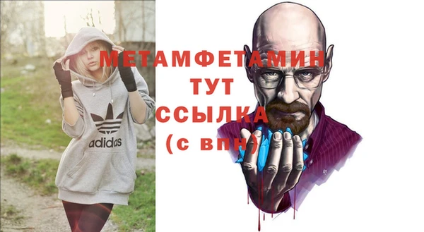 дживик Киреевск