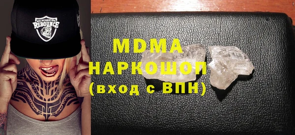а пвп мука Кинешма
