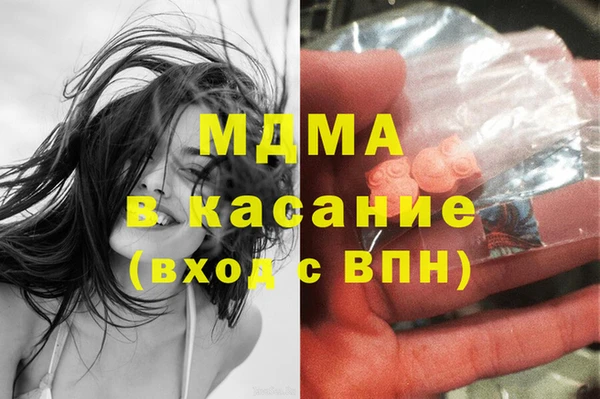 дживик Киреевск