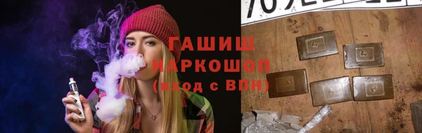 спиды Киренск