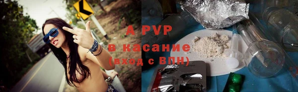дживик Киреевск