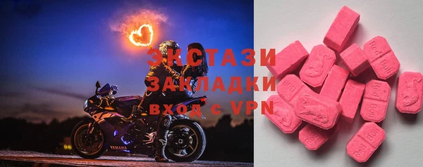 спиды Киренск