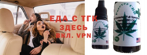 спиды Киренск
