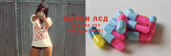 спиды Киренск