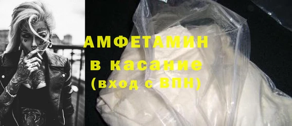 дживик Киреевск