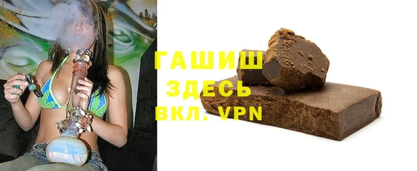 а пвп мука Кинешма