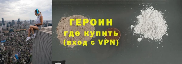 спиды Киренск