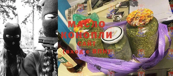 спиды Киренск