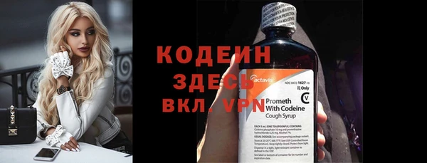 а пвп мука Кинешма