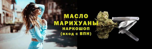 дживик Киреевск