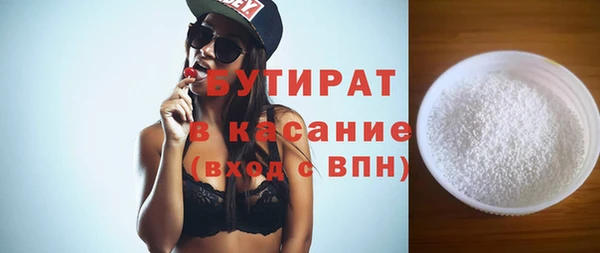 дживик Киреевск