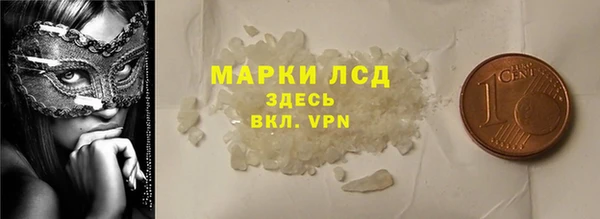 а пвп мука Кинешма