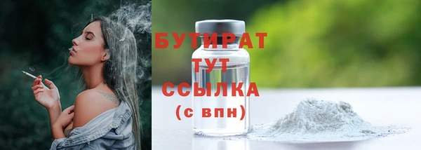 а пвп мука Кинешма