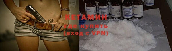спиды Киренск