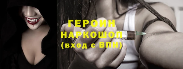 дживик Киреевск