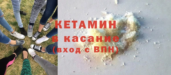 гашишное масло Козловка