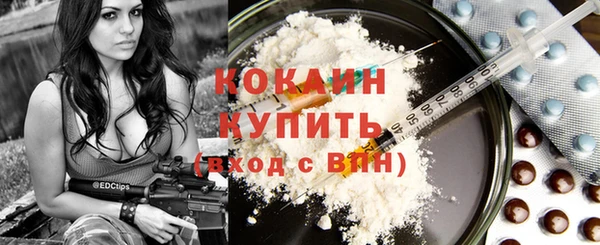 а пвп мука Кинешма