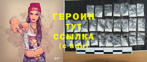 а пвп мука Кинешма