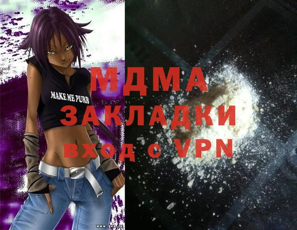 дживик Киреевск