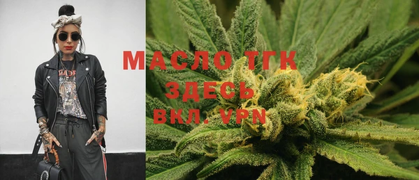 а пвп мука Кинешма