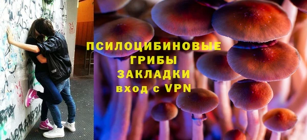 спиды Киренск