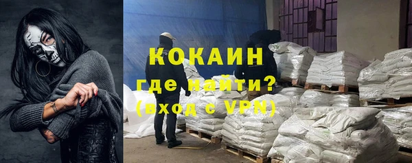 дживик Киреевск