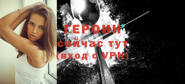 спиды Киренск
