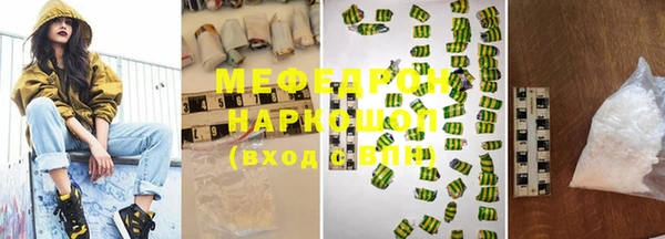 дживик Киреевск