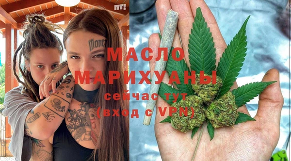 спиды Киренск