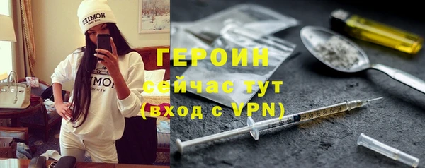 спиды Киренск