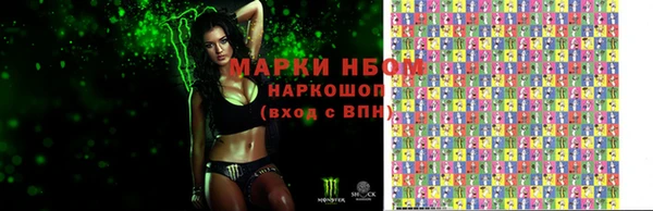 дживик Киреевск
