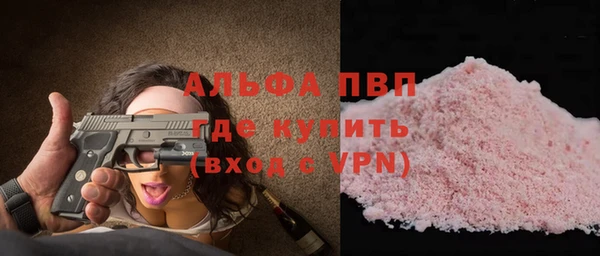 спиды Киренск