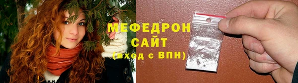 а пвп мука Кинешма